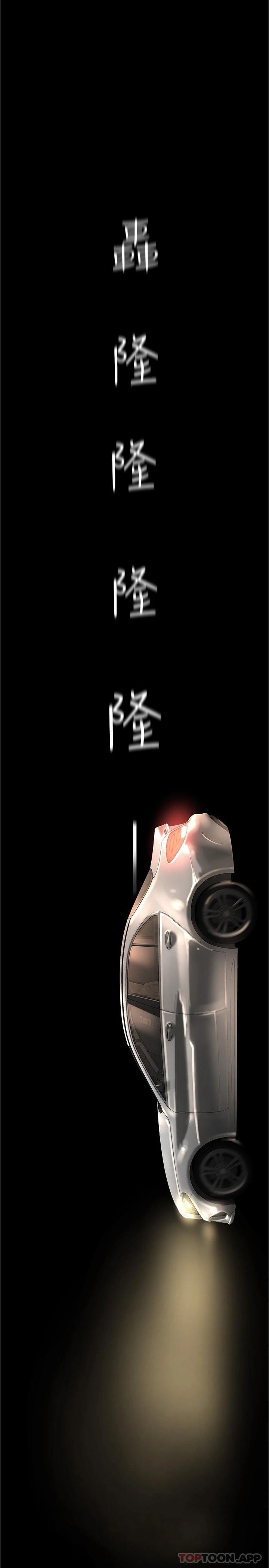 第25张
