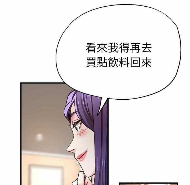第84张