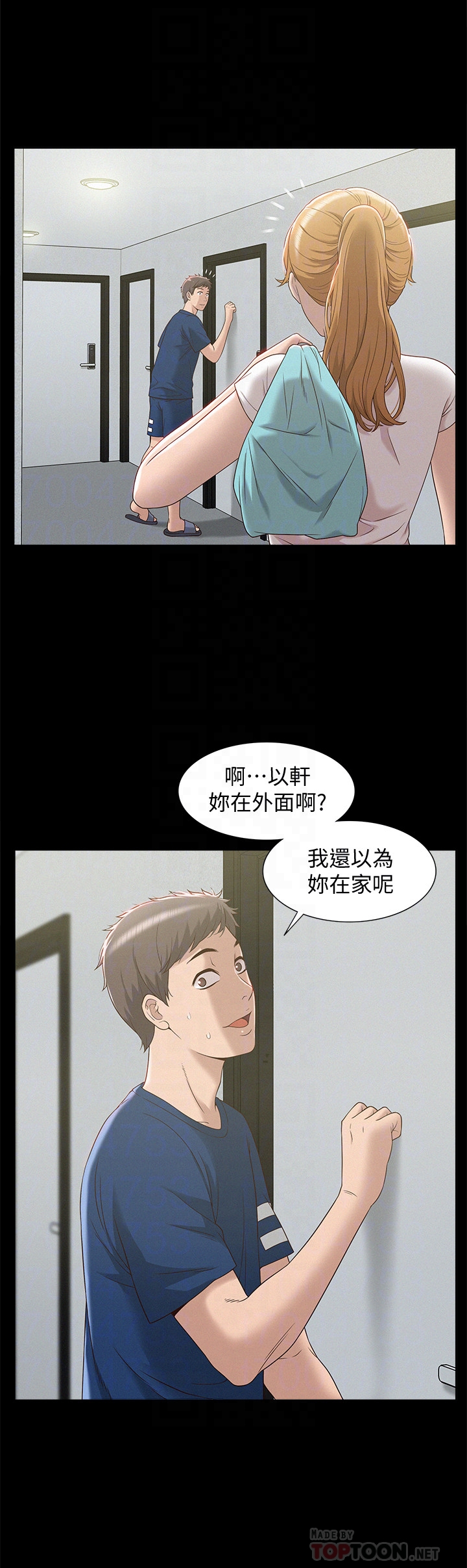 第23张