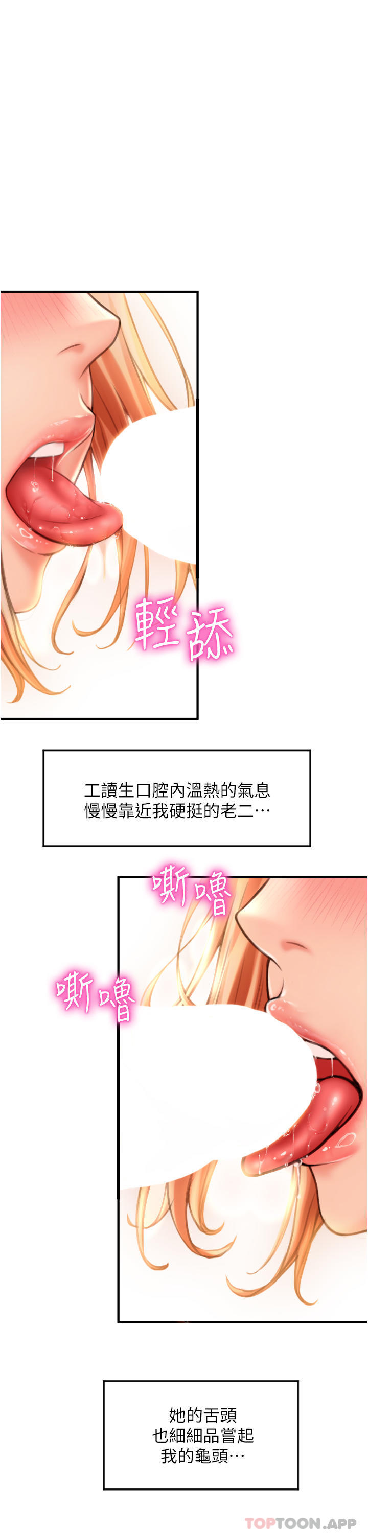 第62张