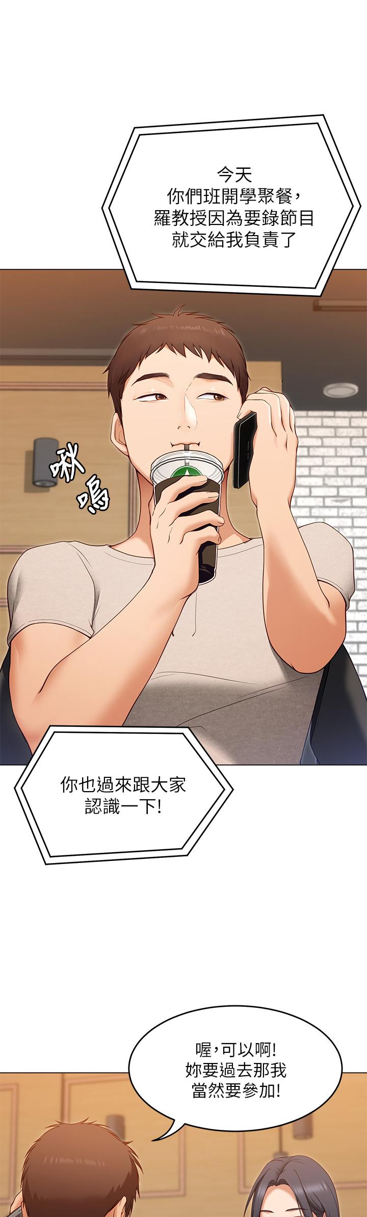 第15张
