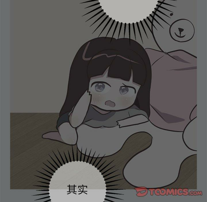 第57张