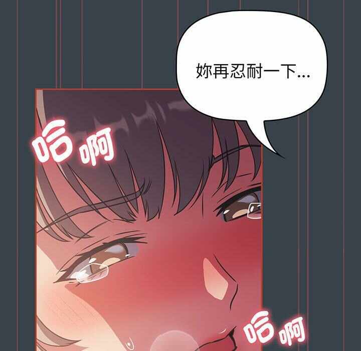 第50张