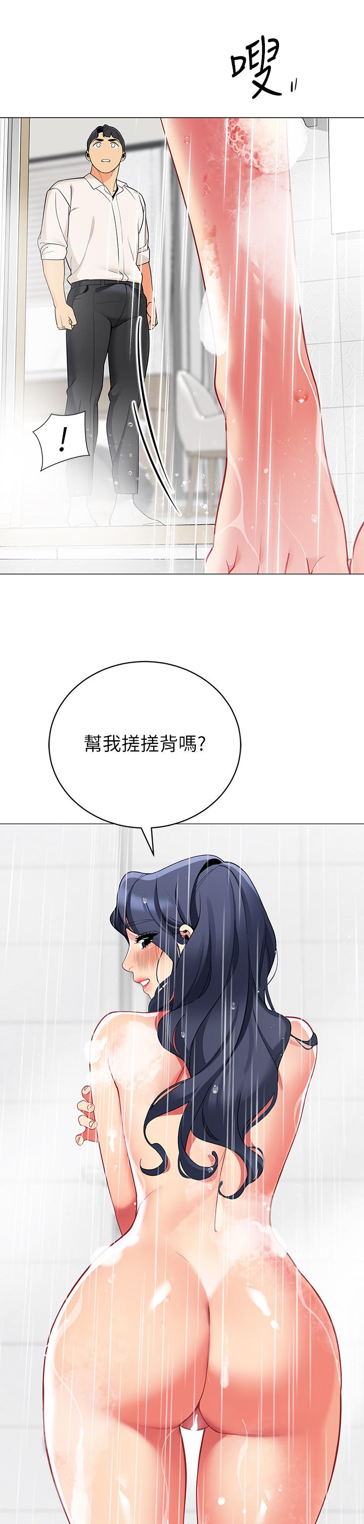 第41张