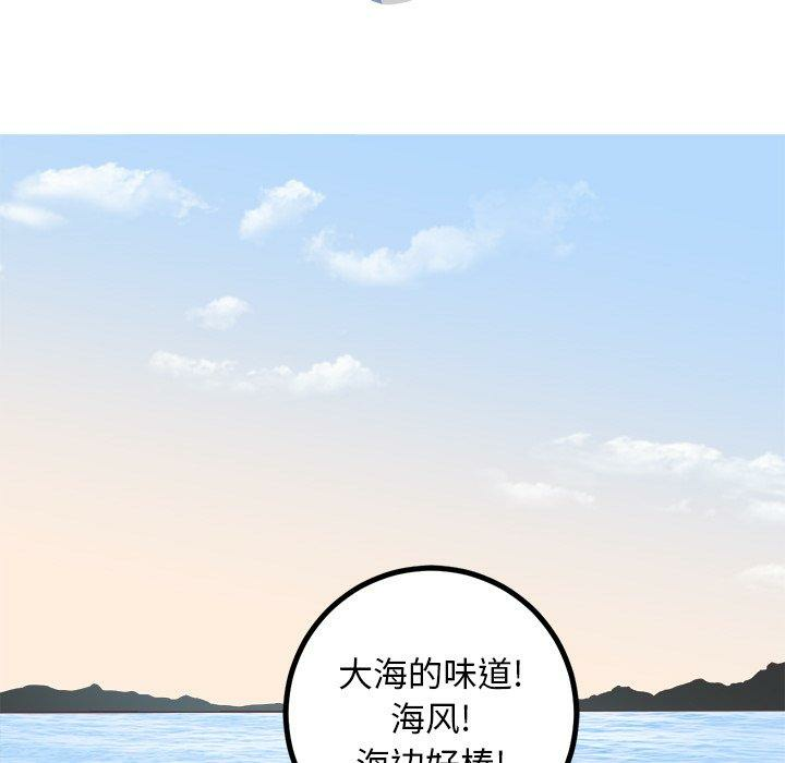 第5张