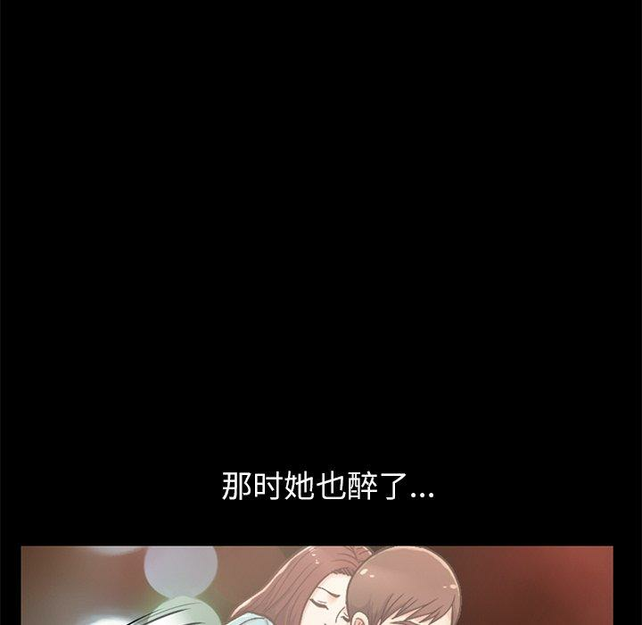 第17张