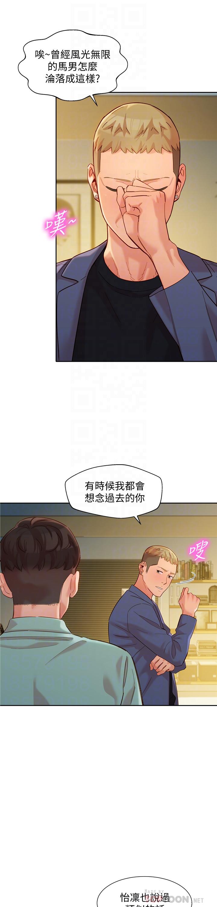 第16张