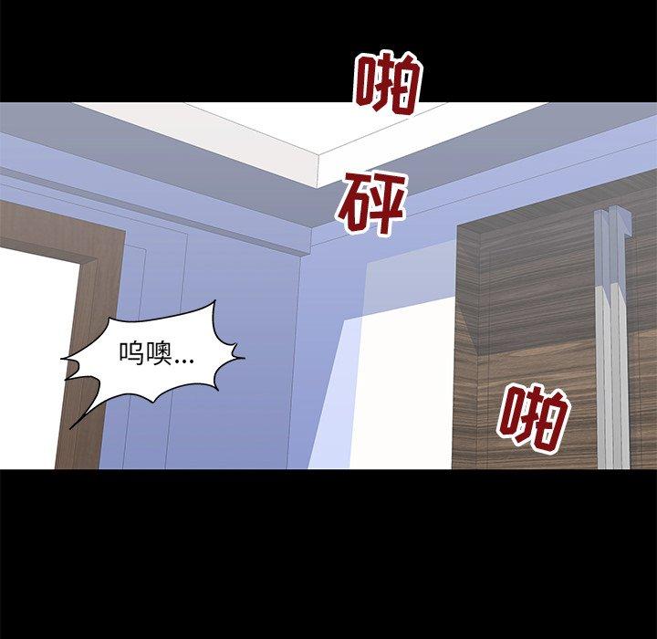 第51张