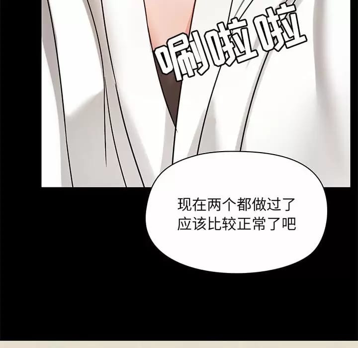 第119张