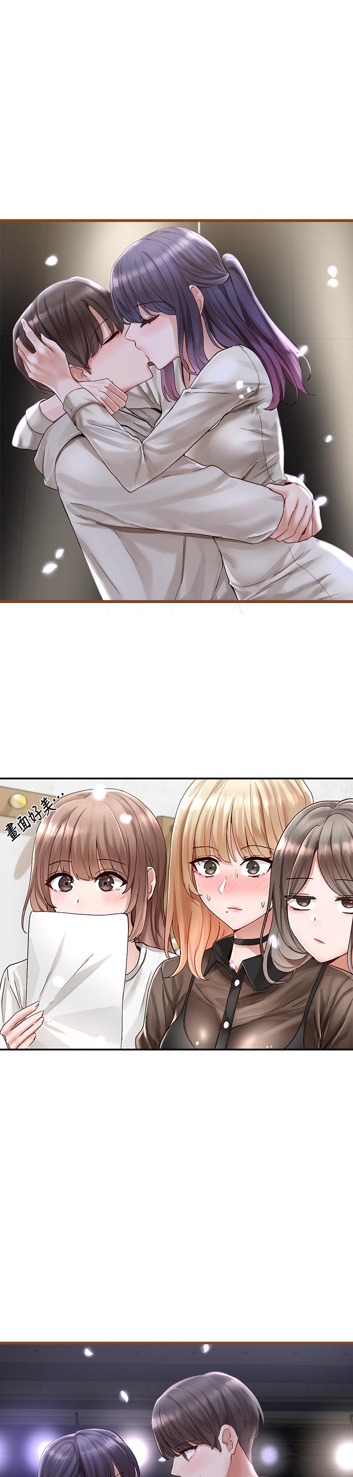 第25张