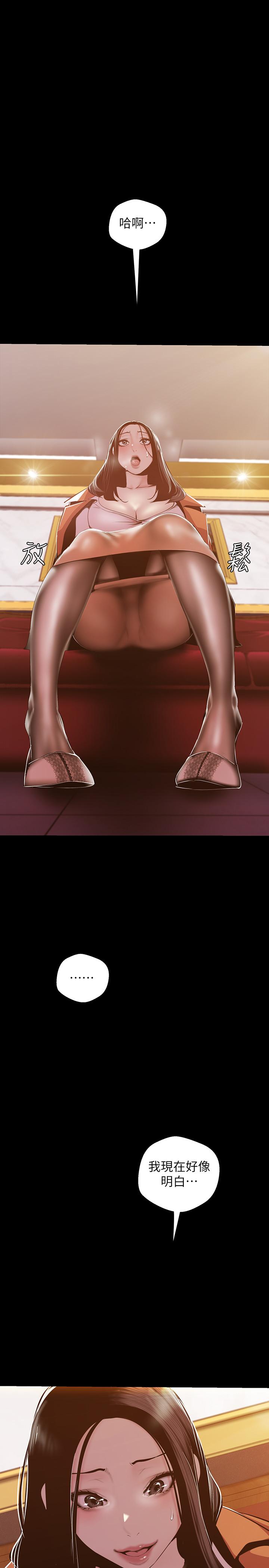 第28张