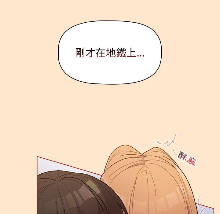 第130张