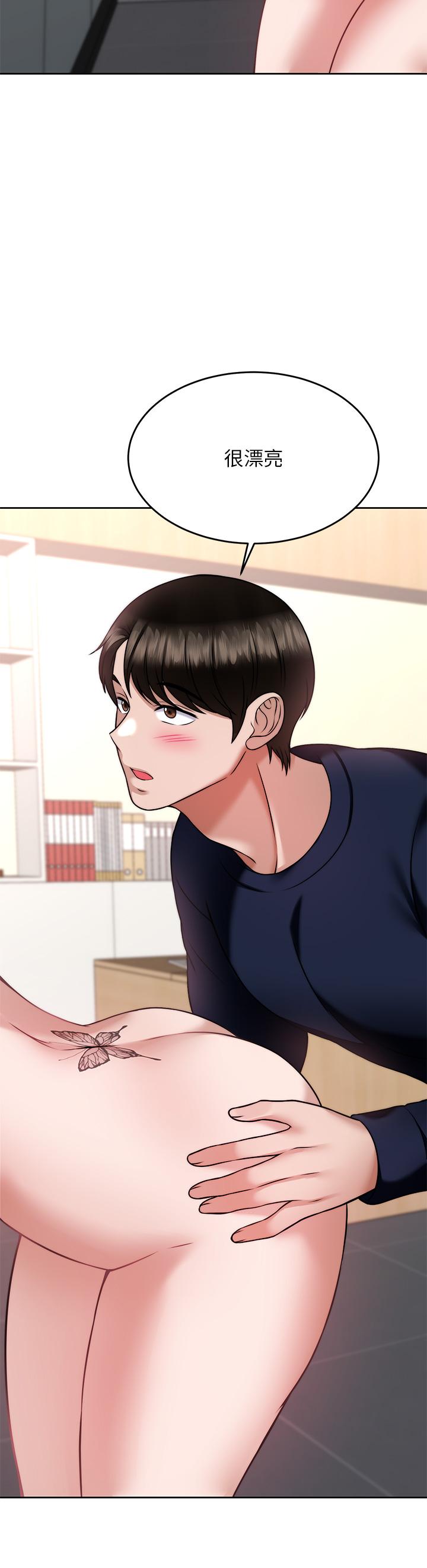 第28张