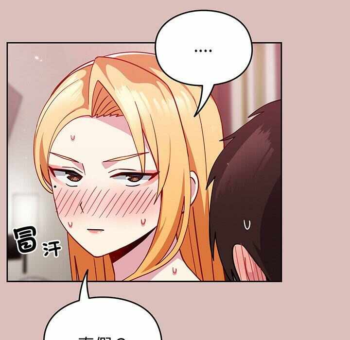 第98张