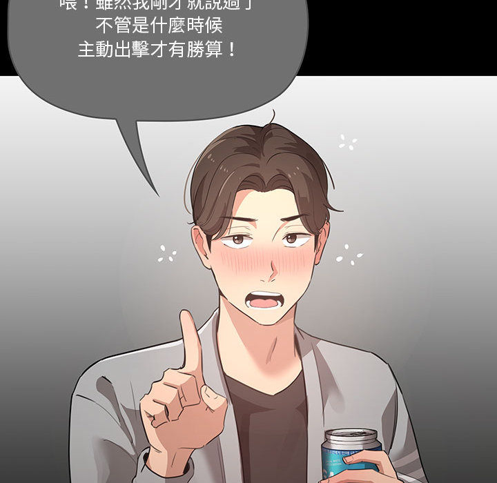 第28张