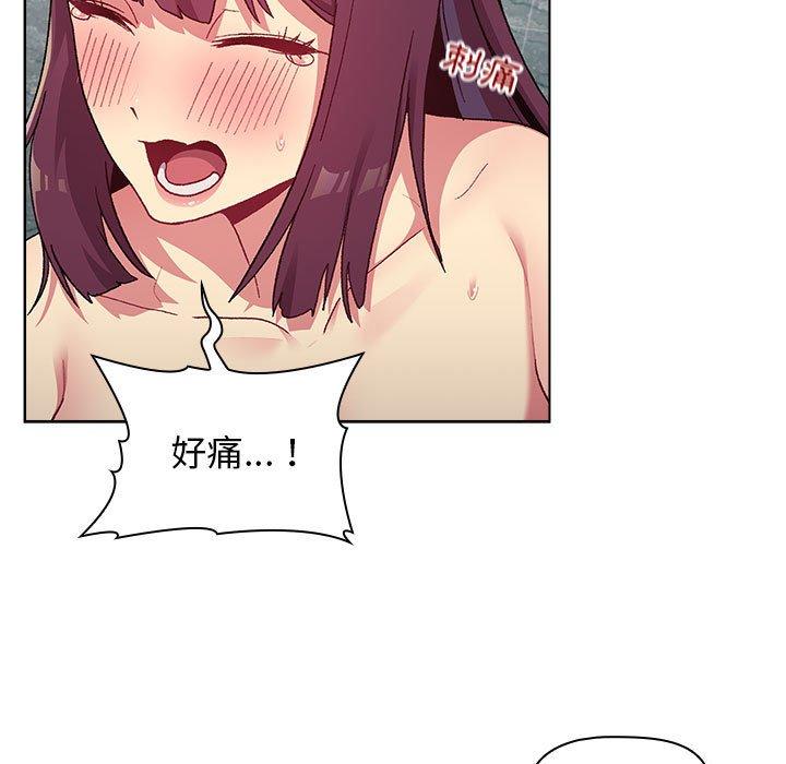 第17张