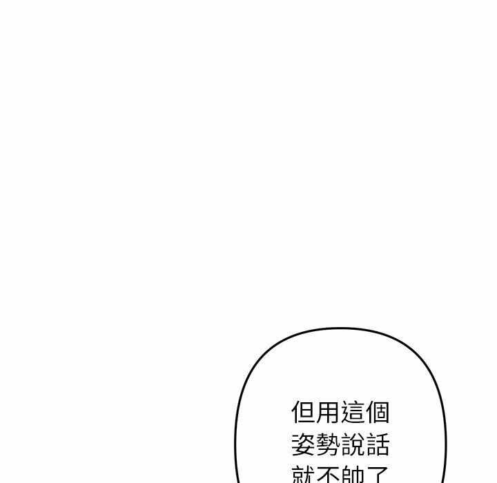 第62张