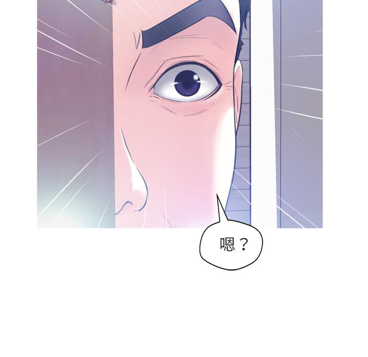 第71张