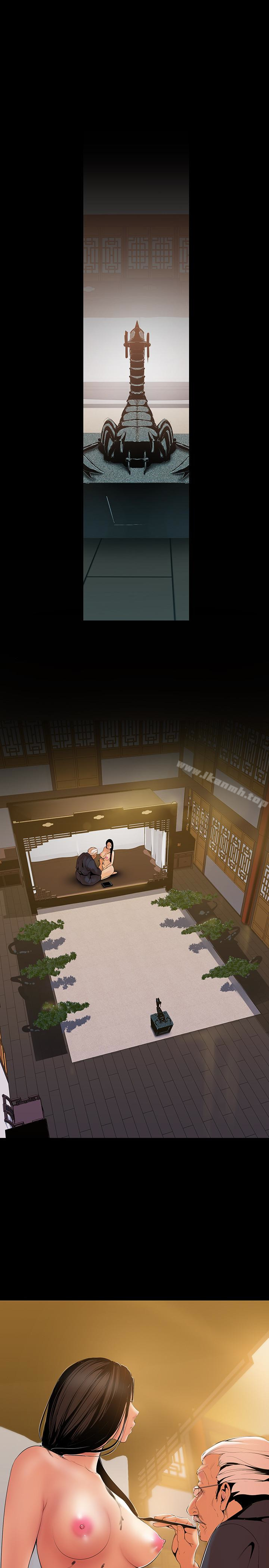 第4张