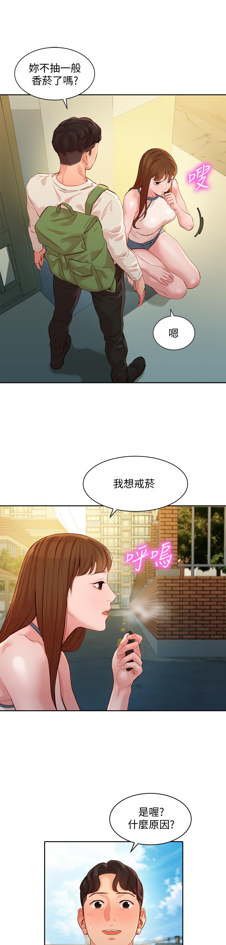 第15张