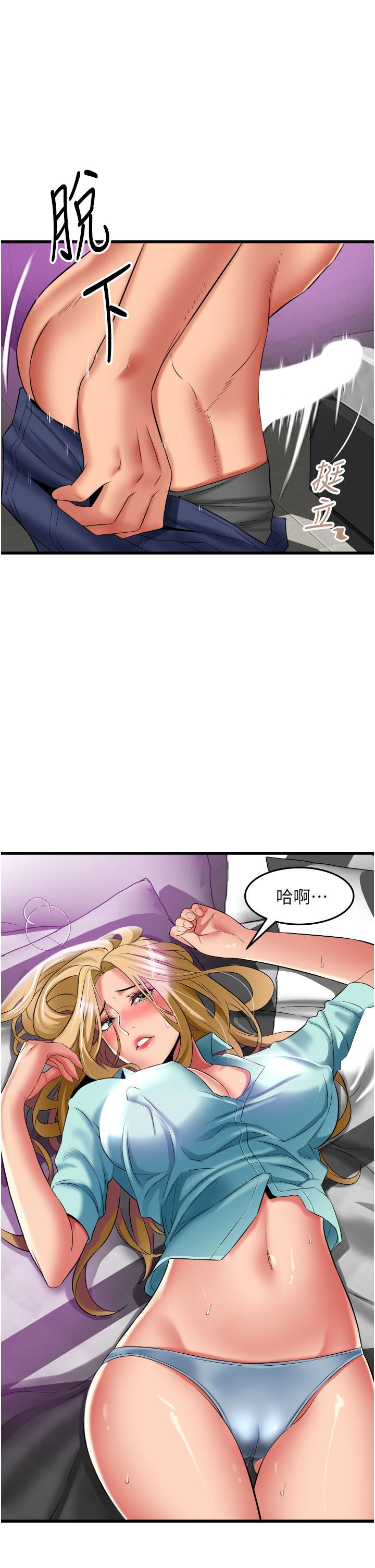 第31张