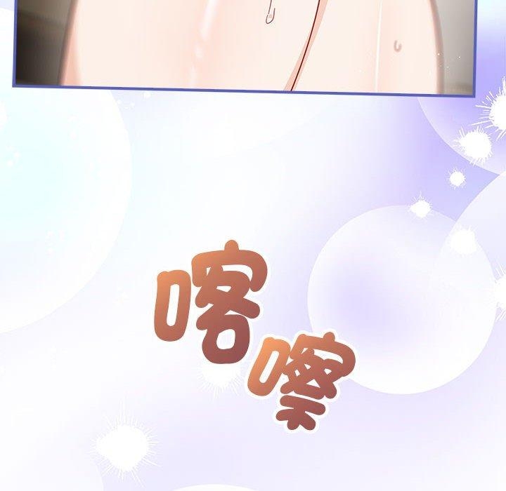 第12张
