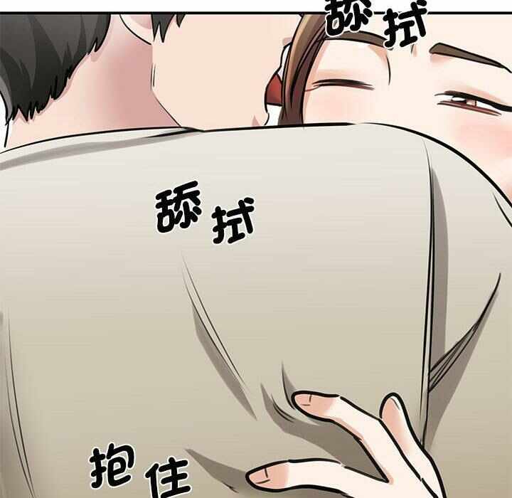 第77张