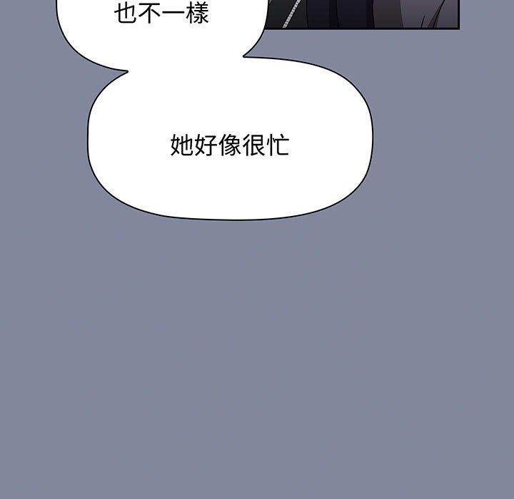 第69张