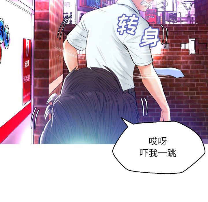 第91张