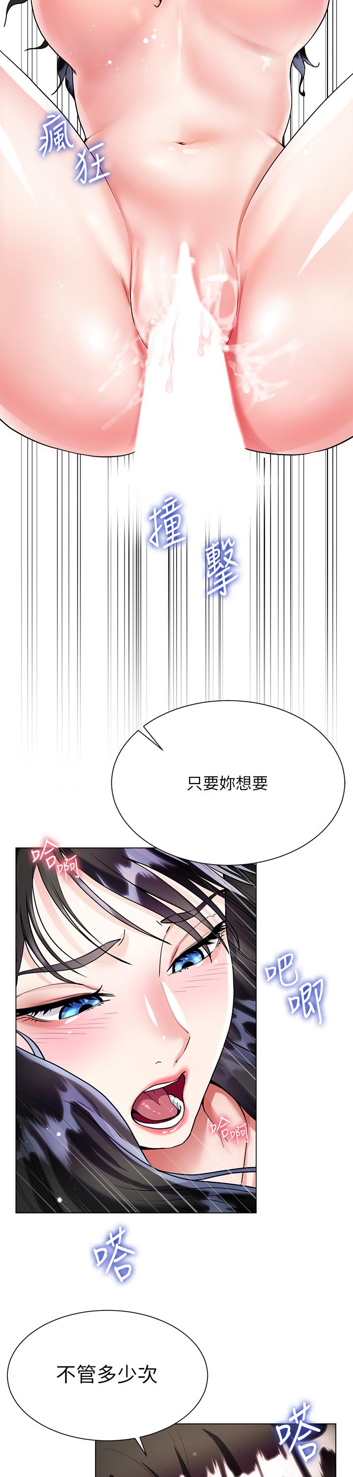 第40张
