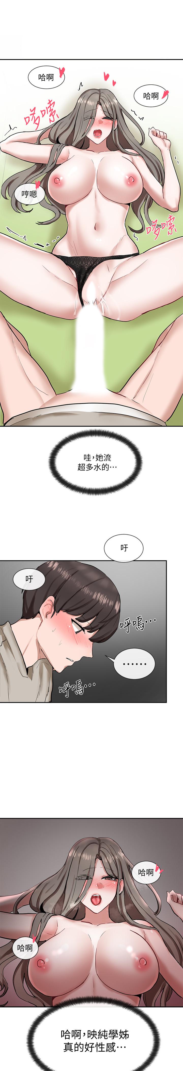 第40张
