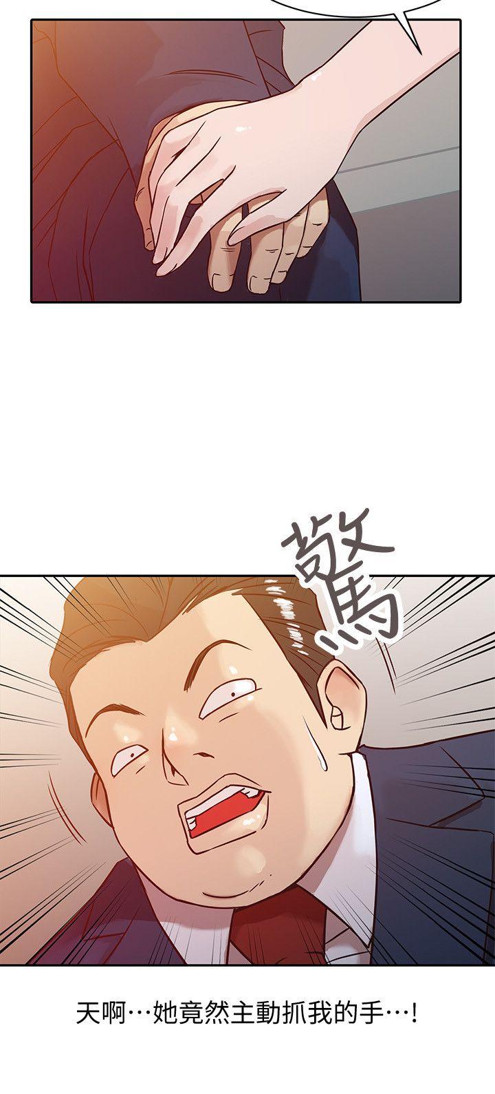 第2张