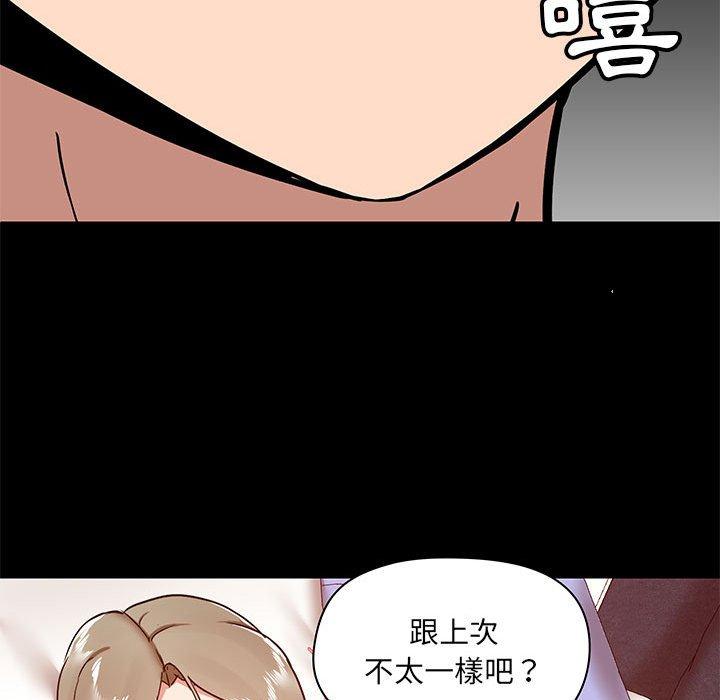第131张
