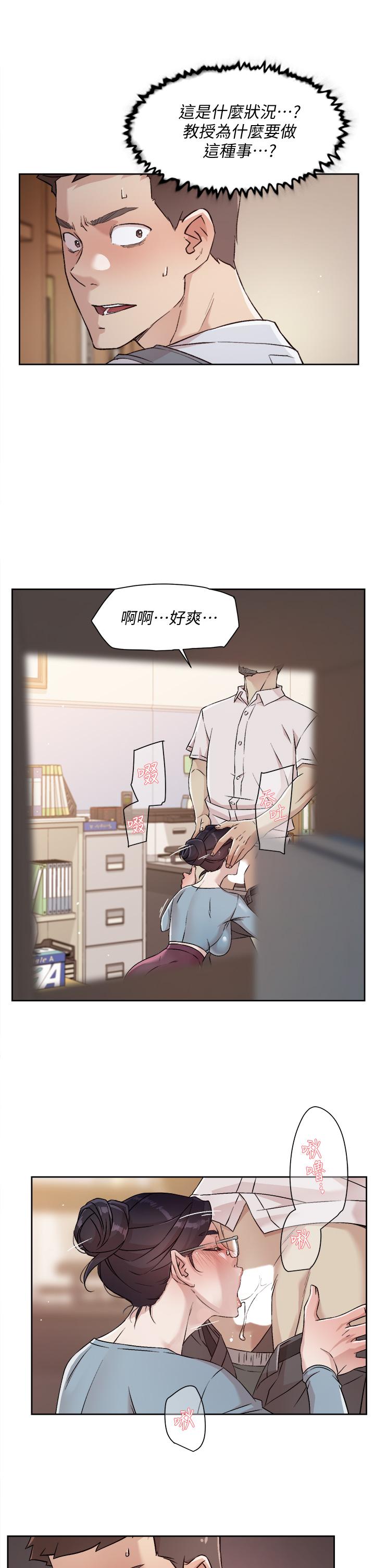 第27张