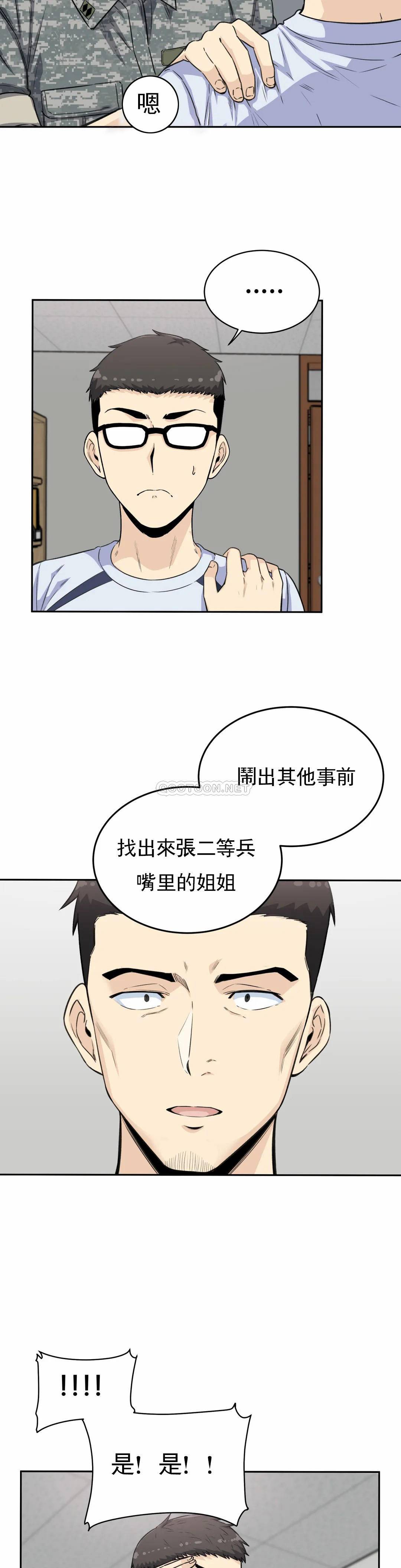 第15张