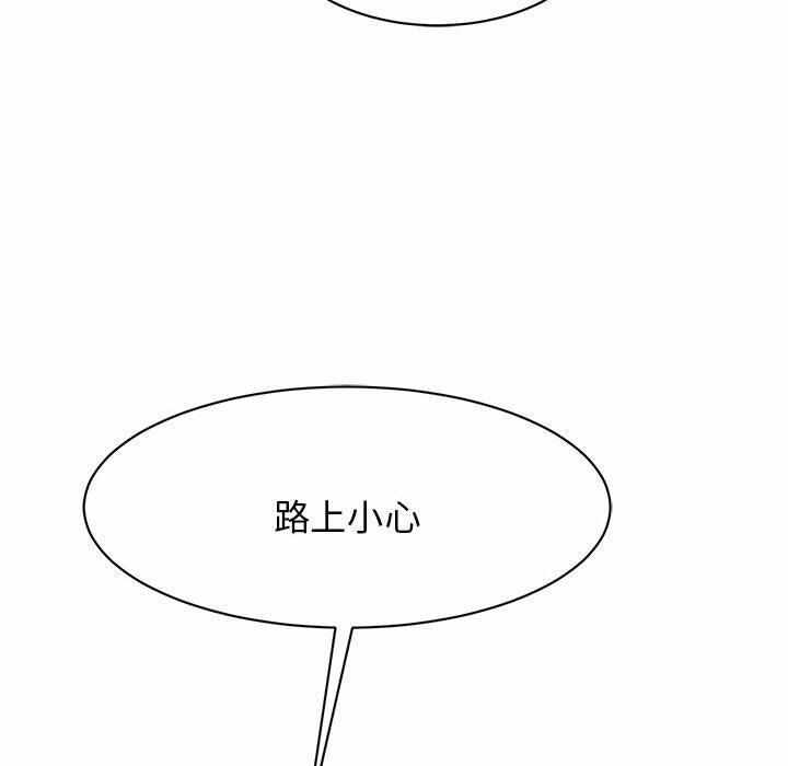第70张