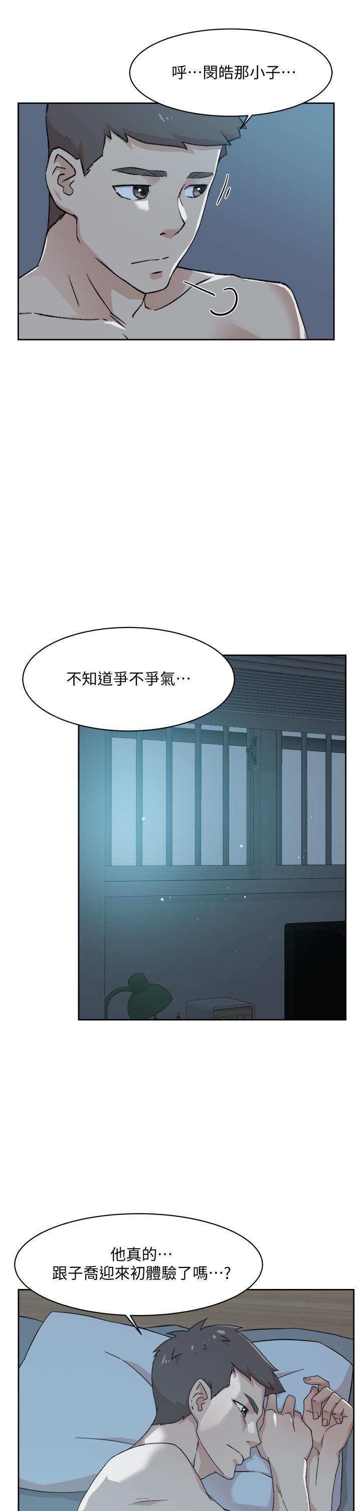 第33张