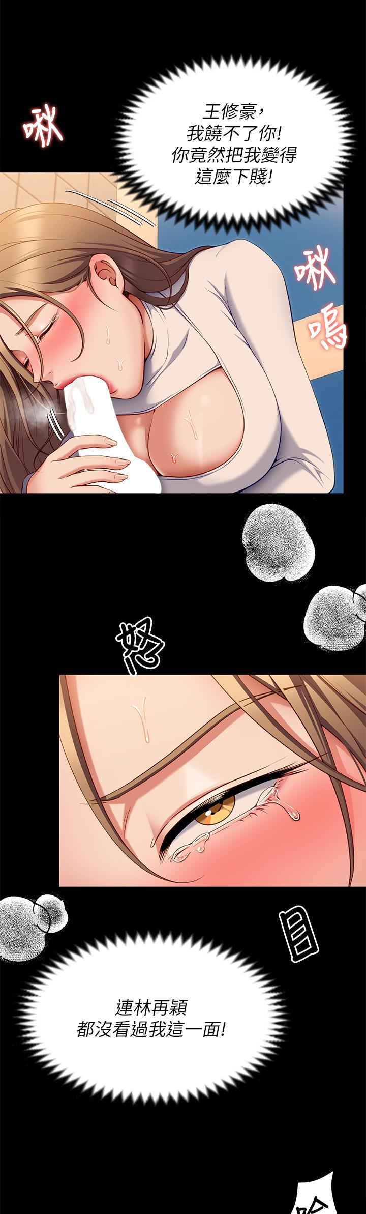 第11张