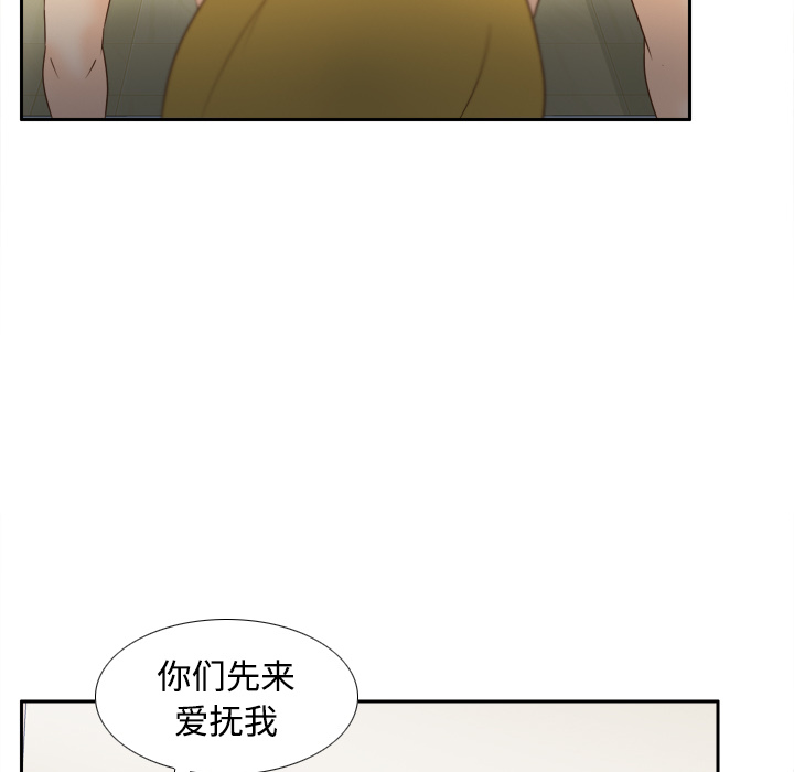 第6张