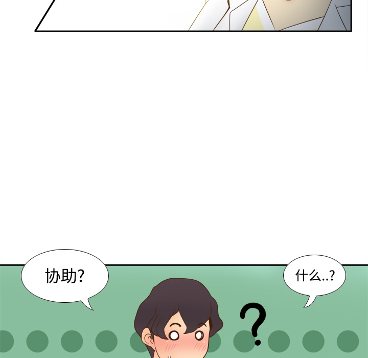 第100张