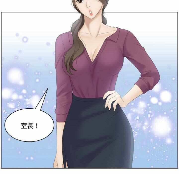 第27张