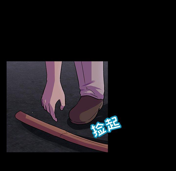 第36张