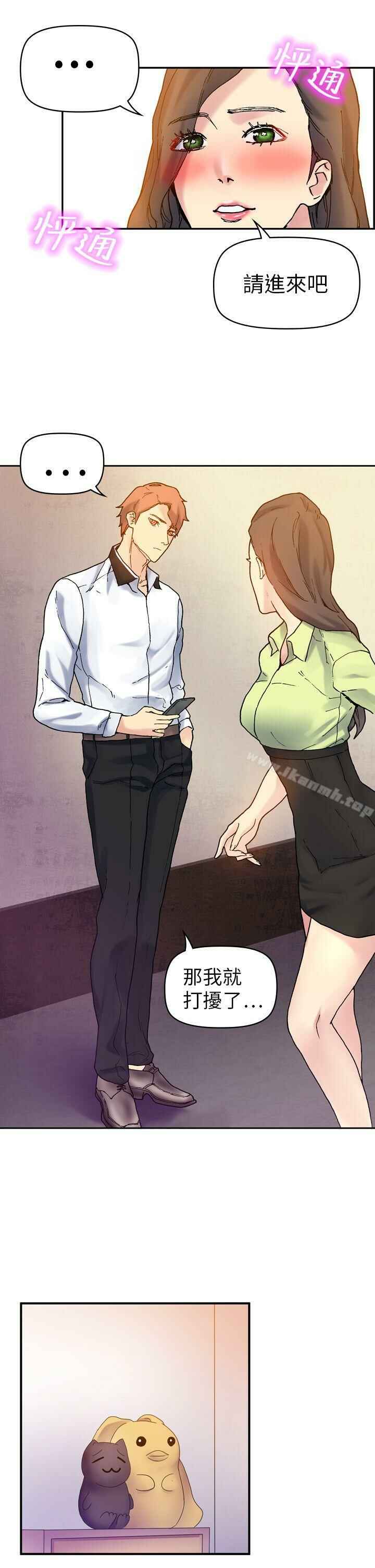 第26张