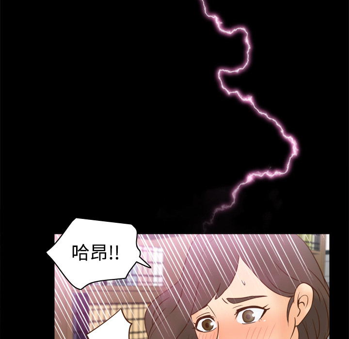 第59张