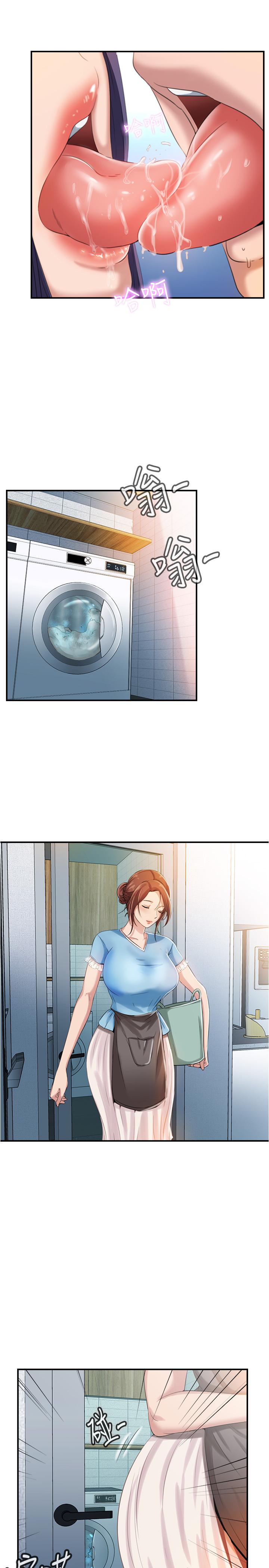 第31张