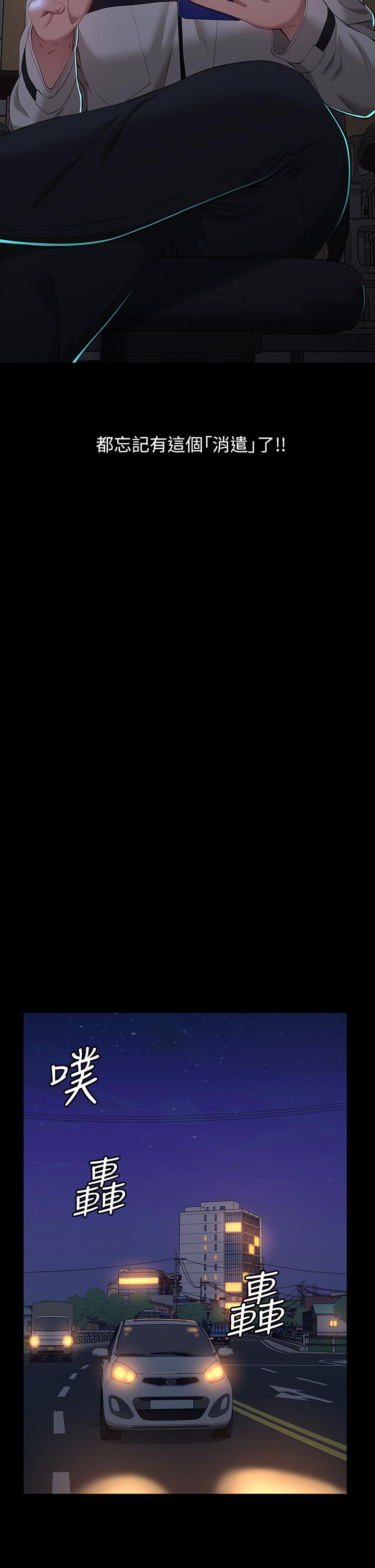 第25张