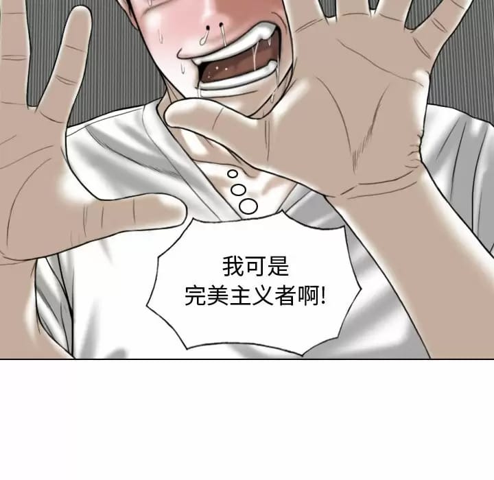 第42张
