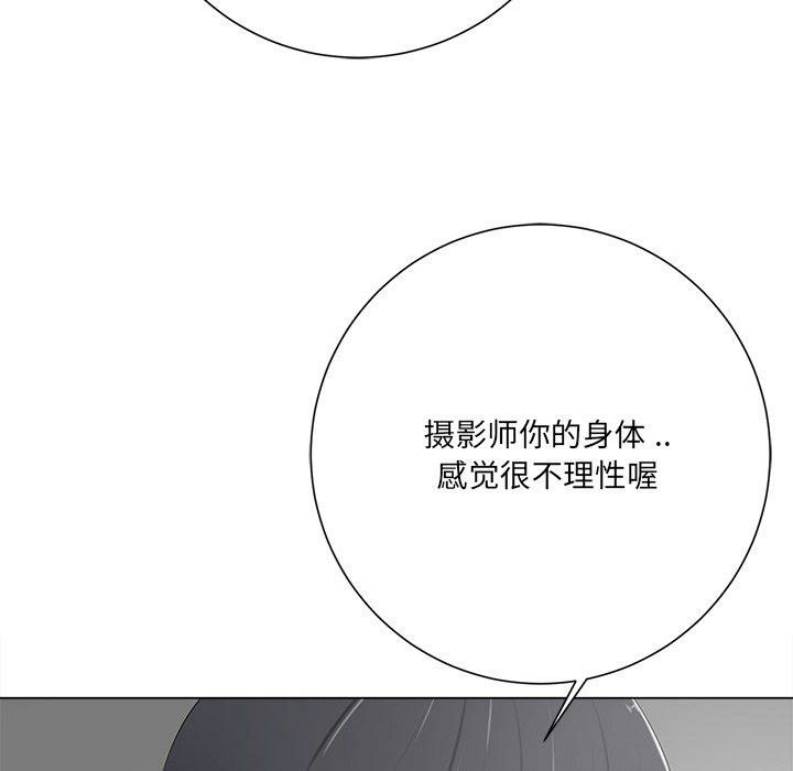 第68张