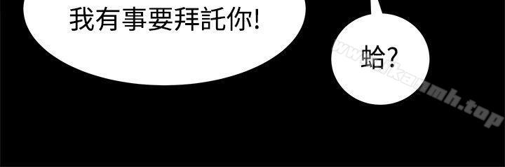 第31张