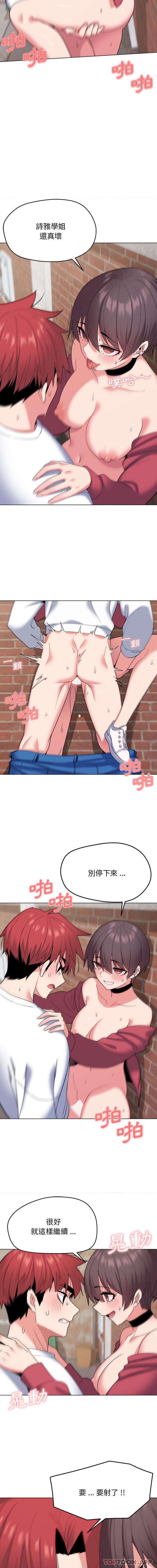 第15张